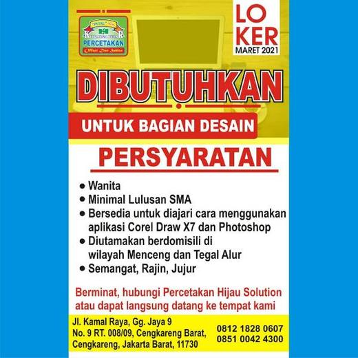 Lowongan Desain Grafis Jakarta