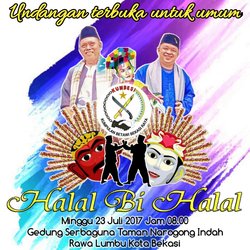 14751 small demxjl uwaa jgb