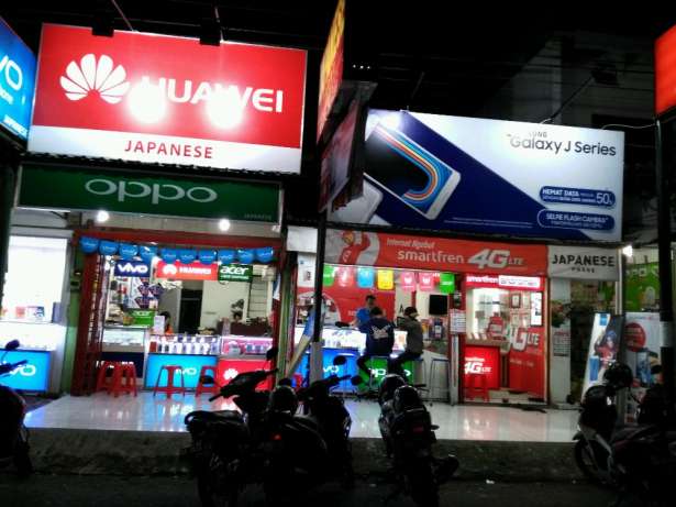Lowongan Kerja Frontline Konter HP Yogyakarta