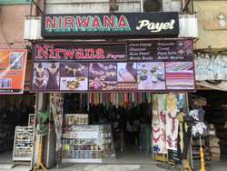 38989 small %28lowongan kerja%29 dibutuhkan karyawan toko payet %28wawancara langsung walk in interview%29
