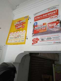 43391 small dibutuhkan pegawai konter