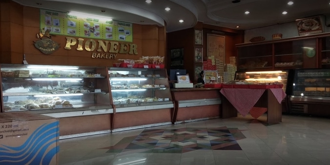 Lowongan Kerja Dibutuhkan Karyawati Di Pioneer Bakery Surabaya Wawancara Langsung Walk In Inteview Atmago