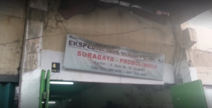 Ekspedisi Surabaya Probolinggo Jasa Ekspedisi By Nct Kerja pabrik surabaya 2020, lowongan supir surabaya, loker surabaya 2020, loker surabaya terbaru, info loker surabaya, loker terbaru 2020 surabaya, loker di surabaya. ekspedisi surabaya probolinggo jasa