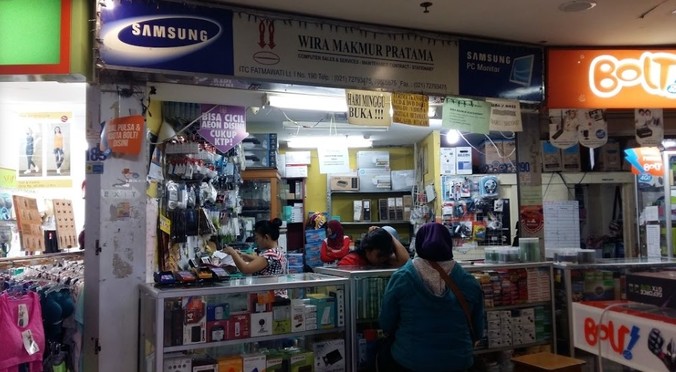 (Lowongan Kerja) Dibutuhkan Teknisi Komputer dan Laptop di