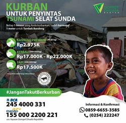 66959 small img 20190716 170327