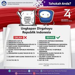 68888 small img 20190805 wa0001