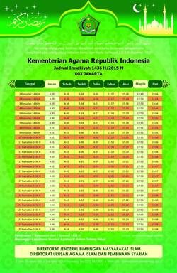 87 small imsakiyah